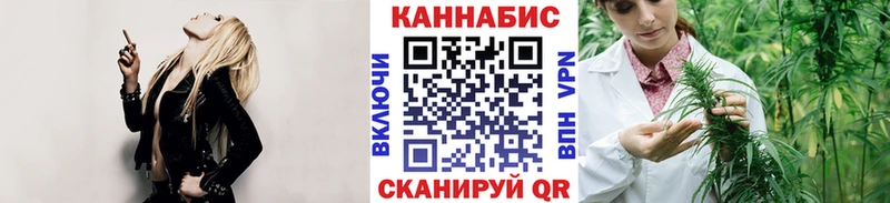 Хочу наркоту Еманжелинск А ПВП  Меф мяу мяу  Гашиш  Cocaine 