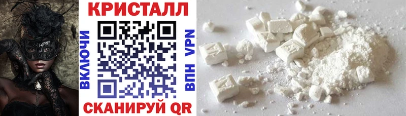 АМФ 97%  Еманжелинск 