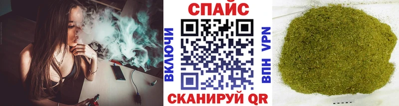БУТИРАТ бутандиол  Еманжелинск 