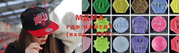 гашиш Алексеевка