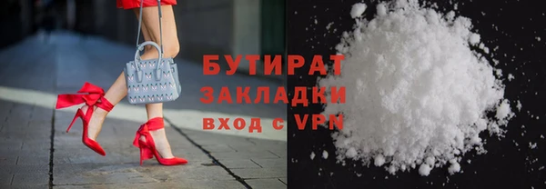 хмурый Алексин