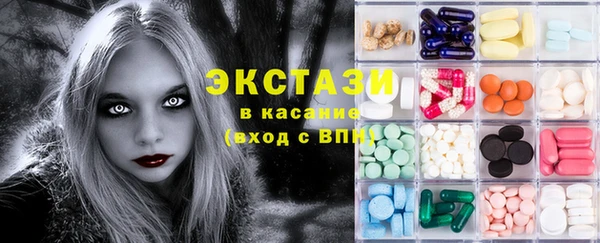 бутират Алзамай