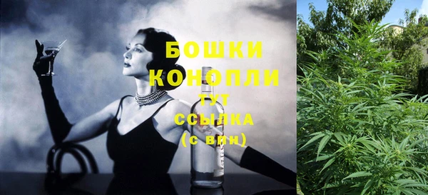 гашиш Алексеевка