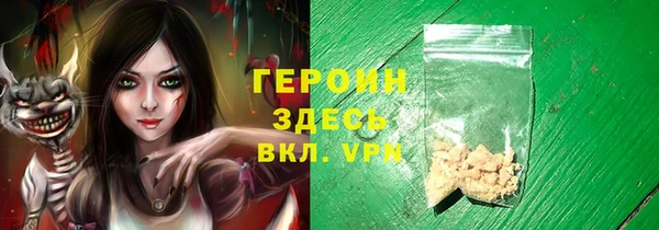 бутират Алзамай