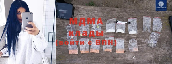 бутират Алзамай
