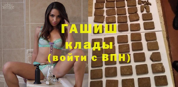 бутират Алзамай