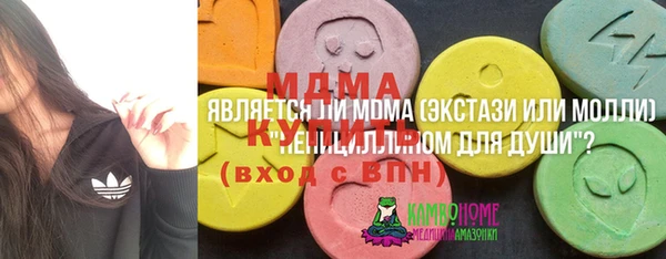 гашиш Алексеевка
